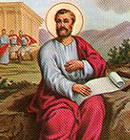 21 de Setembro - Sao Matheus